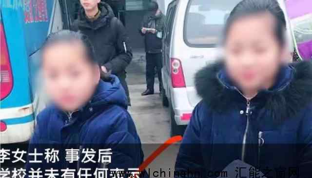 13岁女孩考第一被老师质疑后溺亡 究竟发生了什么