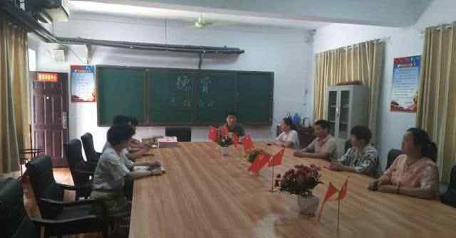 宝丰县第二初级中学 宝丰县杨庄镇第二初级中学召开年级学生德育专题会议