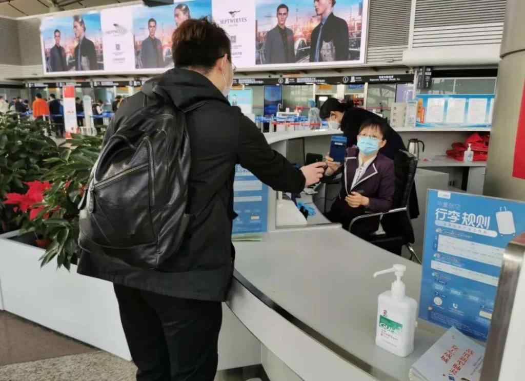 太原健康码 红外测温、多次消毒、查验健康码...咱太原机场是这样防疫的~