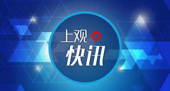 西班牙新增6180例新冠肺炎 西班牙新增6180例新冠肺炎确诊病例，累计146690例