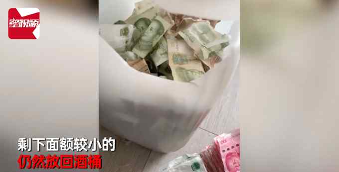 孩子衣柜里发现酒桶 割开一看惊呼“发财了”！网友：爸爸心在滴血