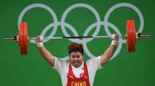 金国香 中国迎来第15金 里约奥运女子举重75公斤孟苏平获金牌