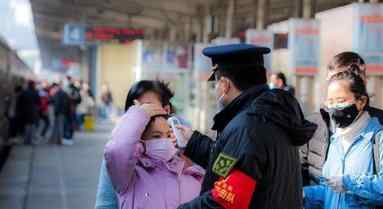 河南什么时候禁止返乡 河南务工人员返乡时间 河南在外人员返乡规定