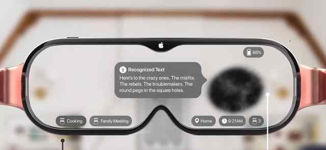 苹果眼镜或能自动解锁iPhone 苹果眼镜有什么功能