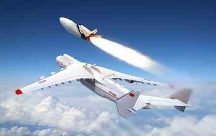 神龙空天飞机 中国空天飞机2030年试飞 计划2025年完成关键技术攻关