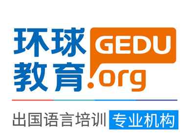 托福相当于英语几级 雅思托福相当于是英语几级