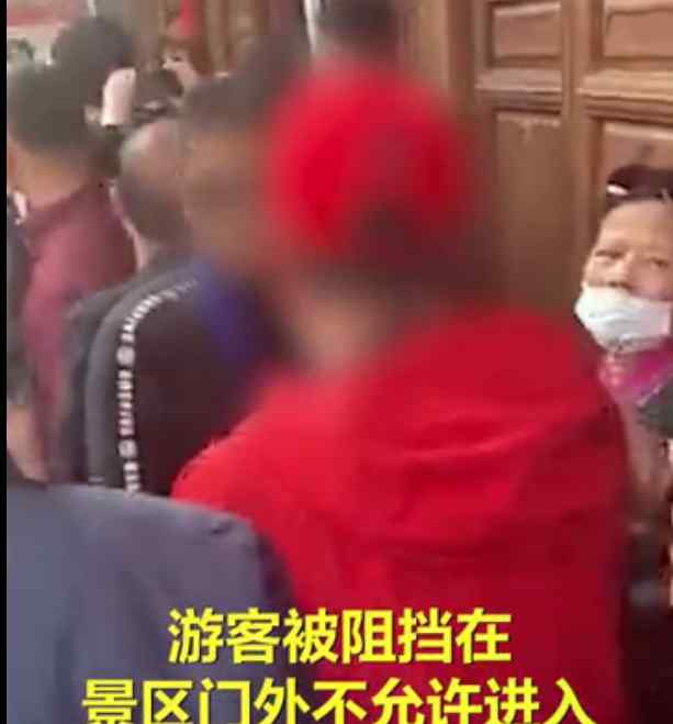 杨迪否认包场少林寺阻拦游客：活动方维持直播秩序 自己何德何能包场