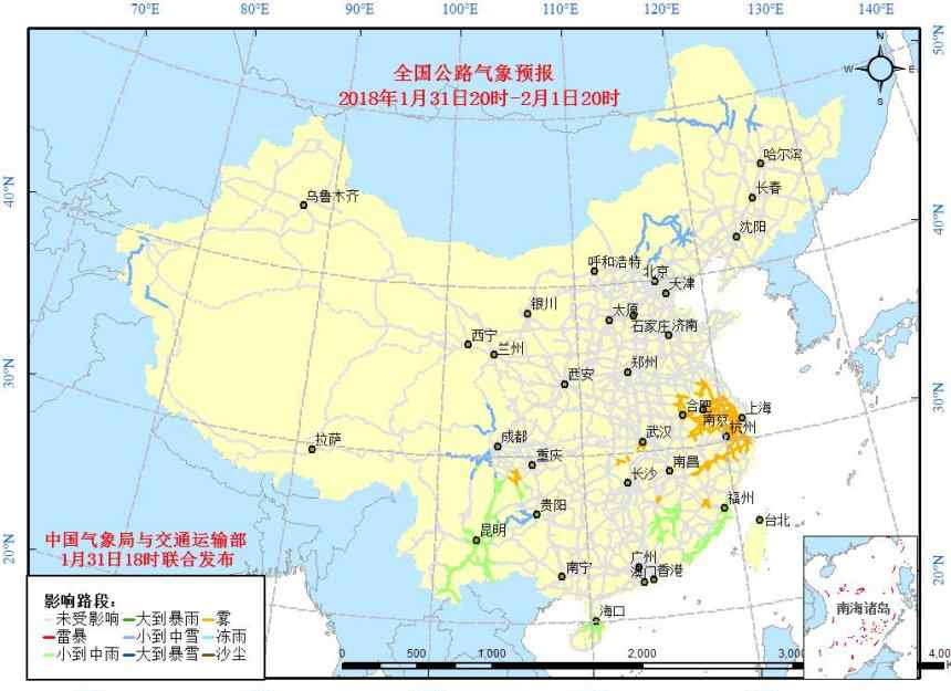 京沪高速实时路况今天 全国高速路况实时查询：2月1日公路气象预报