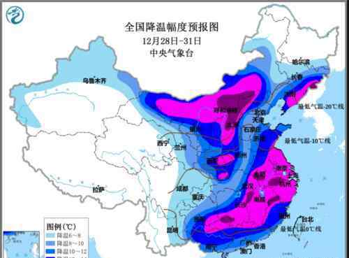 降温预报图冷到发紫 事情的详情始末是怎么样了！