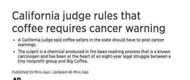 星巴克致癌 星巴克回应致癌附声明全文 咖啡还能喝吗？真的致癌吗？