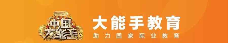 三相五线制是什么意思 三相四线制和三相五线制是什么意思？有什么区别？