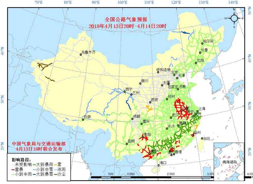 陕西高速路况实时查询 全国高速路况实时查询：陕西湖南等地局地有雾