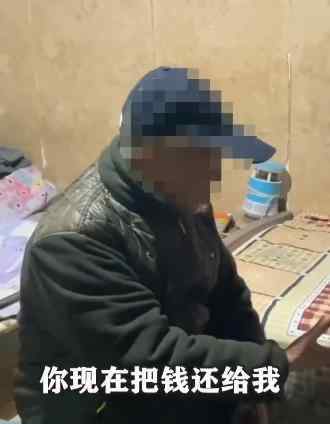 30年没见过工资卡的老人心愿满足 心愿是什么