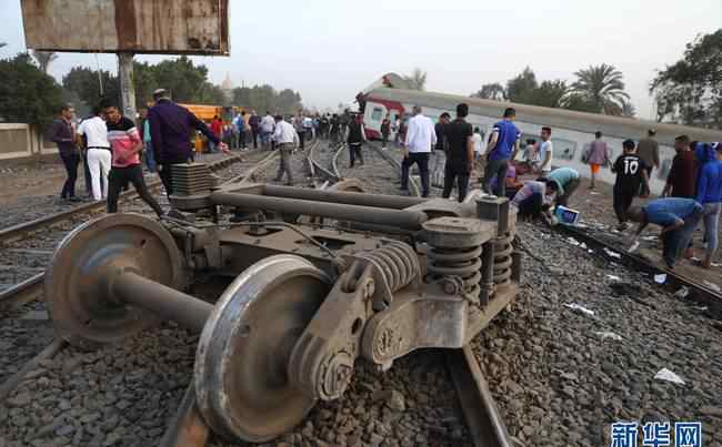 埃及列车脱轨事故造成至少11人死亡 登上网络热搜了！