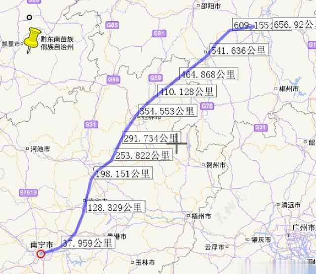南宁至北京高铁 南宁至衡阳高速铁路有望纳入十四五规划：建成后将形成京南高铁