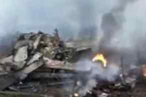 贵州遵义飞机坠毁是真是假 1月19日贵州绥阳县飞机失事事件内幕揭秘