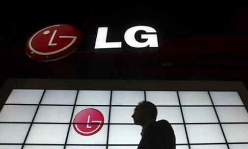 LG中国否认改名 好意外背后真相太惊人