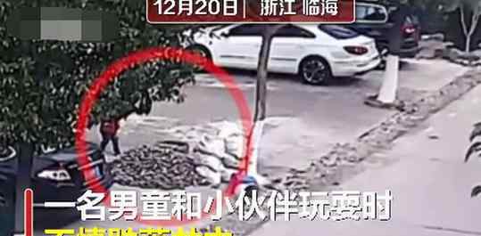 6旬残疾老人回应跳井救男童 到底什么情况呢？