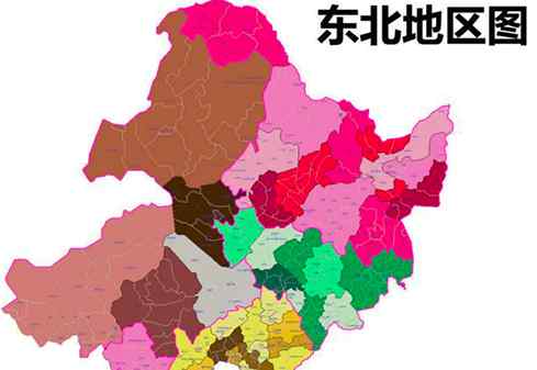 东北地区包括哪几个省 东北地区有哪些省