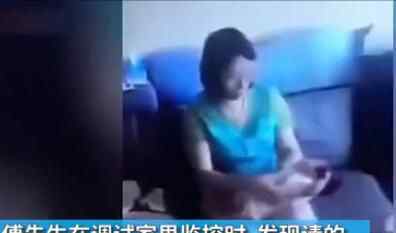 金牌月嫂狂甩女婴 背后真相是这样太可恶