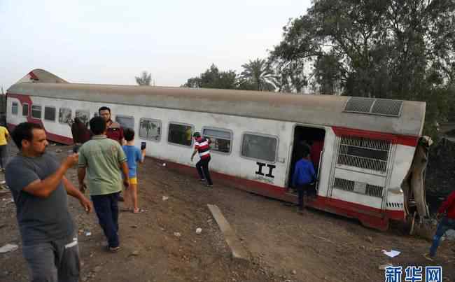 埃及列车脱轨事故造成至少11人死亡 登上网络热搜了！