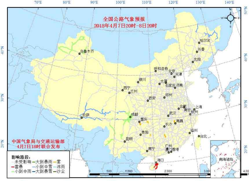 湖南高速路况实时查询 全国高速路况实时查询：重庆湖南等地区局部地区有雾