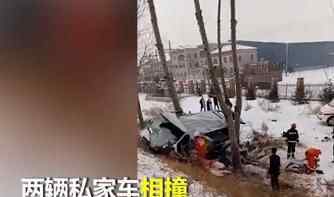 北林大9女生车祸视频 到底死了多少人？
