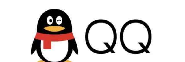 如何注销qq QQ账号可以注销了 qq号怎么注销 qq号注销了还能用吗？