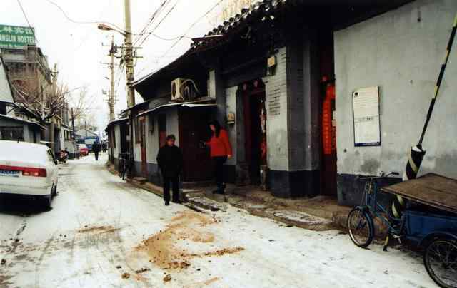 北京红灯区 去北京旅游看中国建国以前的红灯区 晚清八大胡同之首