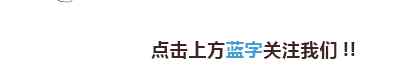 倍数关系口诀 口诀学习法◆学好数学的小诀窍（二）！快带孩子一起背一背