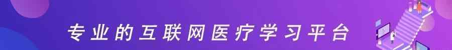 肖志军事件 “肖志军事件”重演！家属拒签字致19岁孕妇死亡，无耻向医院索赔