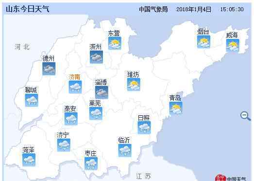 山东下雪 山东未来三天天气：明日迎“小寒” 山东多地已下雪