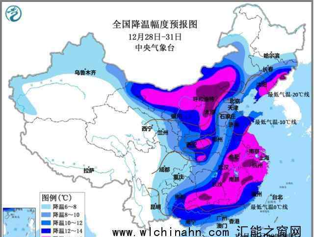 中东部将现入冬以来最冷天气 究竟有多冷