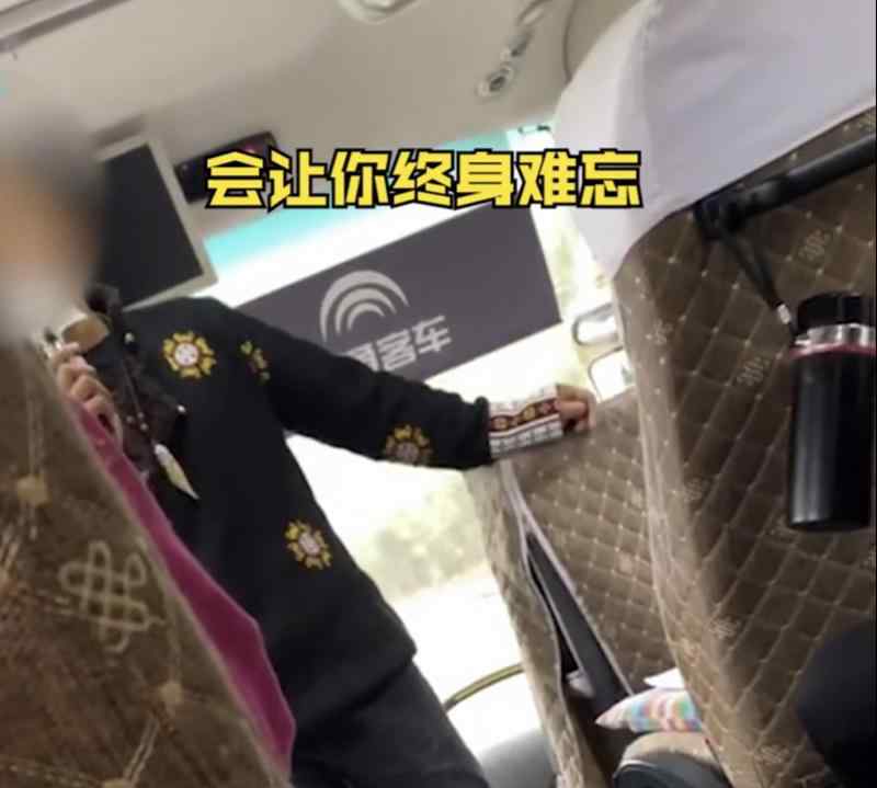 被指威胁游客的导游:只是心直口快 被指威胁游客导游自辩