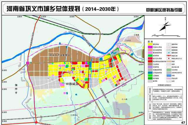 回郭镇地图 310国道巩义回郭镇大桥7月1日通车，回郭镇高速公路入口的规划