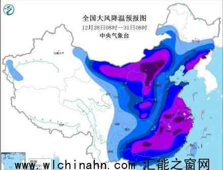 跨年霸王级寒潮就要来了 这次会降幅多少度