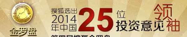 方正科技官网 方正科技集团股份有限公司