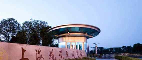 2018年上海视觉艺术学院宿舍条件如何环境图片_宿舍有没有空调