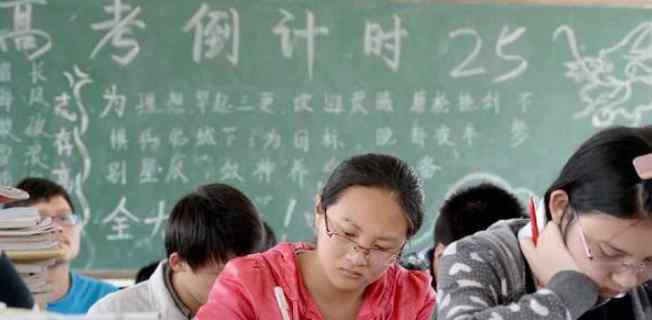 2018年上海高考试卷难度预测,今年上海高考难度系数如何难不难
