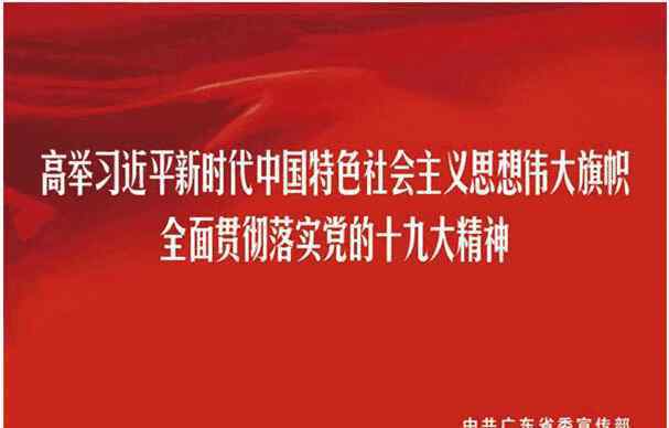 广东省会计信息服务 会计人注意啦！广东省会计信息服务平台多项窗口已关闭