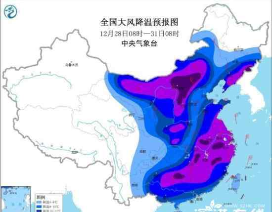 寒潮橙色预警:局地降温超16度 哪些地区需要注意