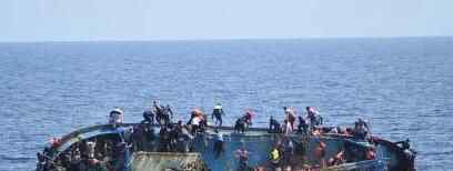 地中海偷渡船倾覆 事故真相实在让人痛心