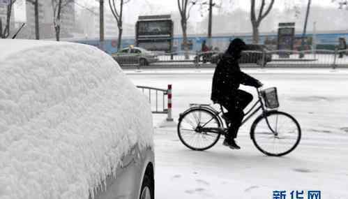 烟台高速今天封路吗 高速路况实时查询：山东多个高速收费站因雪临时封闭 高速封路最新消息