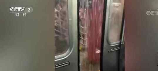 纽约地铁成水帘洞 究竟是怎么回事？