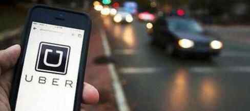 Uber计划开启IPO 到底什么时候上市？