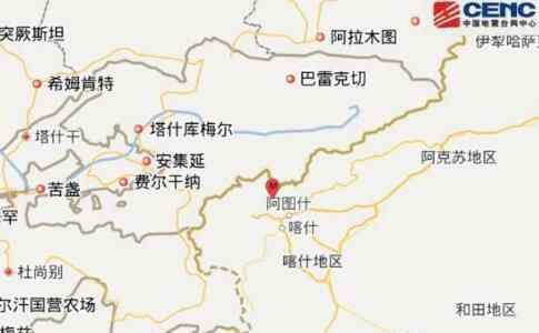 2018年5.8日新疆乌恰县地震最新消息 新疆克孜勒苏州乌恰县发生4.1级地震