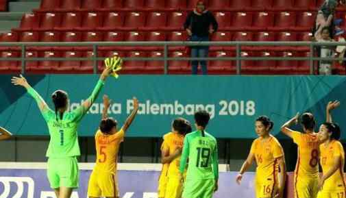中国女足2-0朝鲜 简直太让人激动了