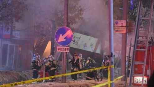 札幌餐厅爆炸 事故原因简直太悲剧