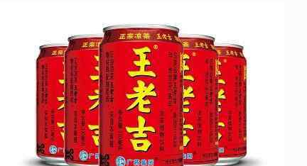 王老吉椰汁多元化 都有哪些产品？