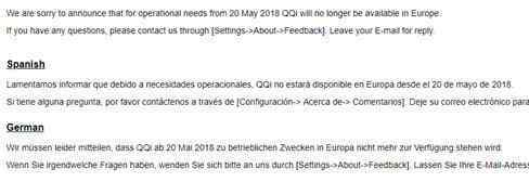 QQ停止欧洲服务 究竟是怎么回事？